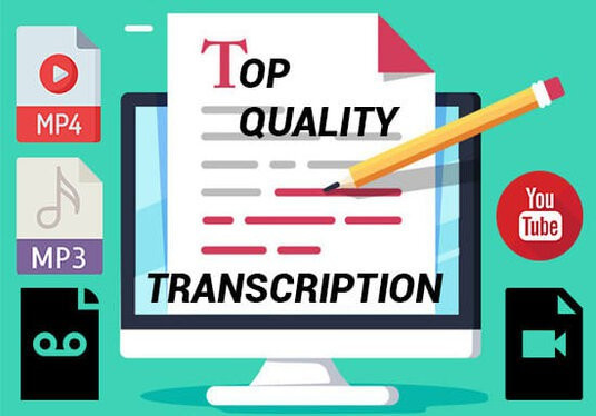 التفريغ الصوتي