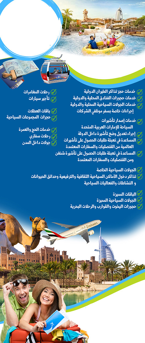 انتاج الفيديو