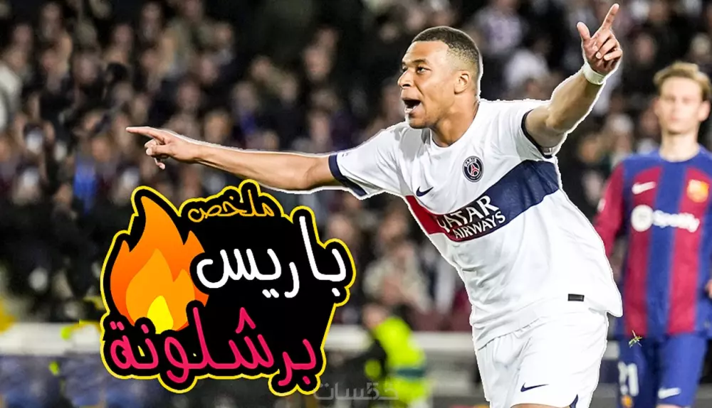 تصميم إعلانات وبوستات السوشيال ميديا