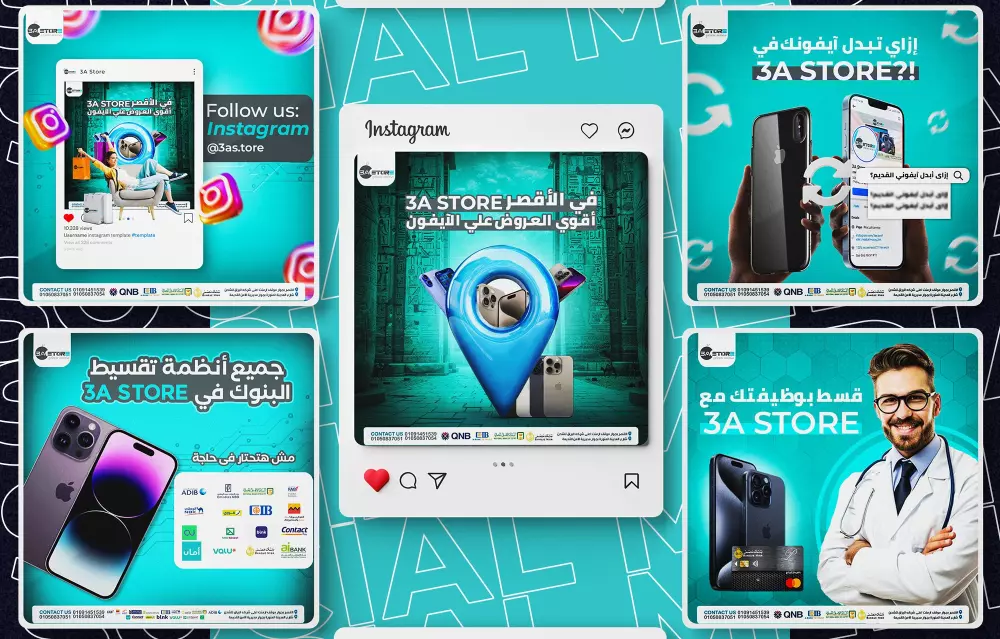 تصميم بوست مميز لزيادة التفاعل على السوشيال ميديا في 24 ساعة!