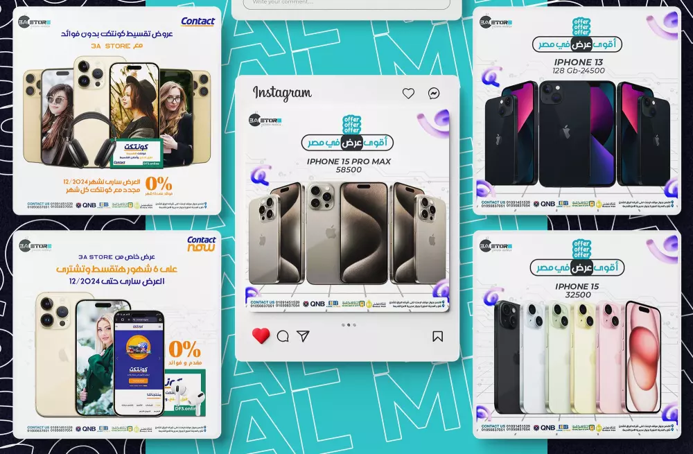 تصميم بوست مميز لزيادة التفاعل على السوشيال ميديا في 24 ساعة!