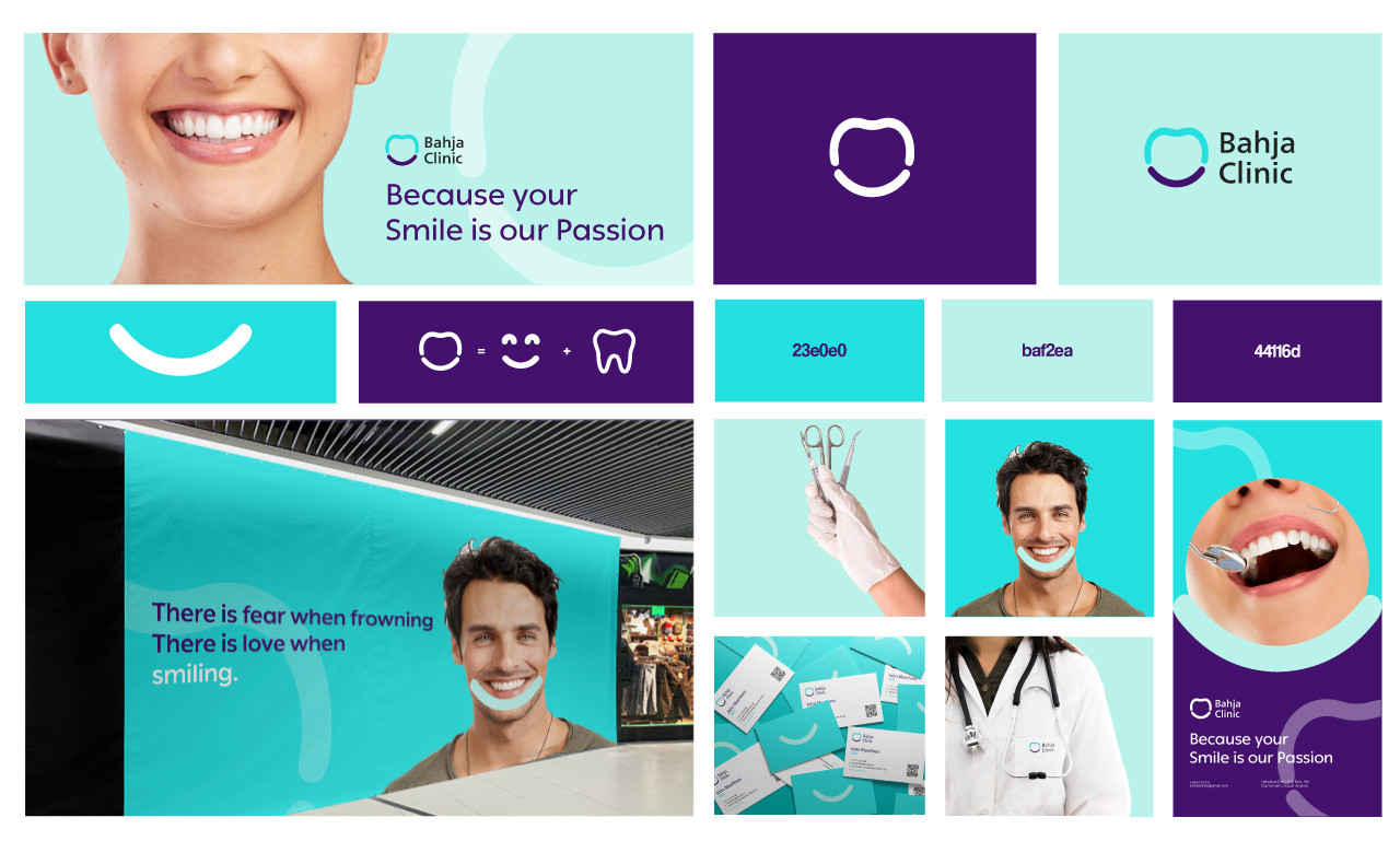 تصميم هوية بصرية متكاملة