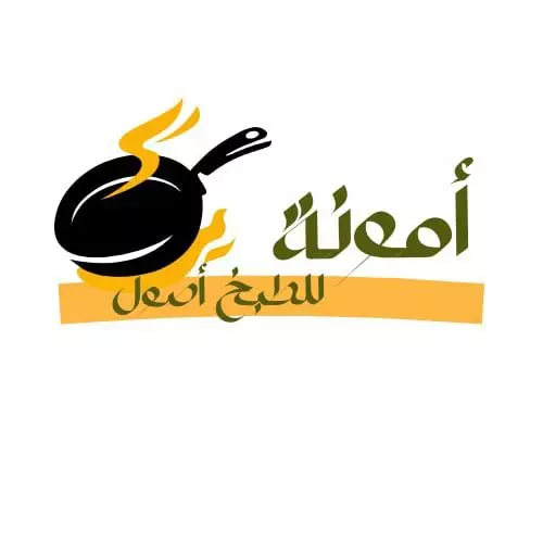 تصميم الشعارات