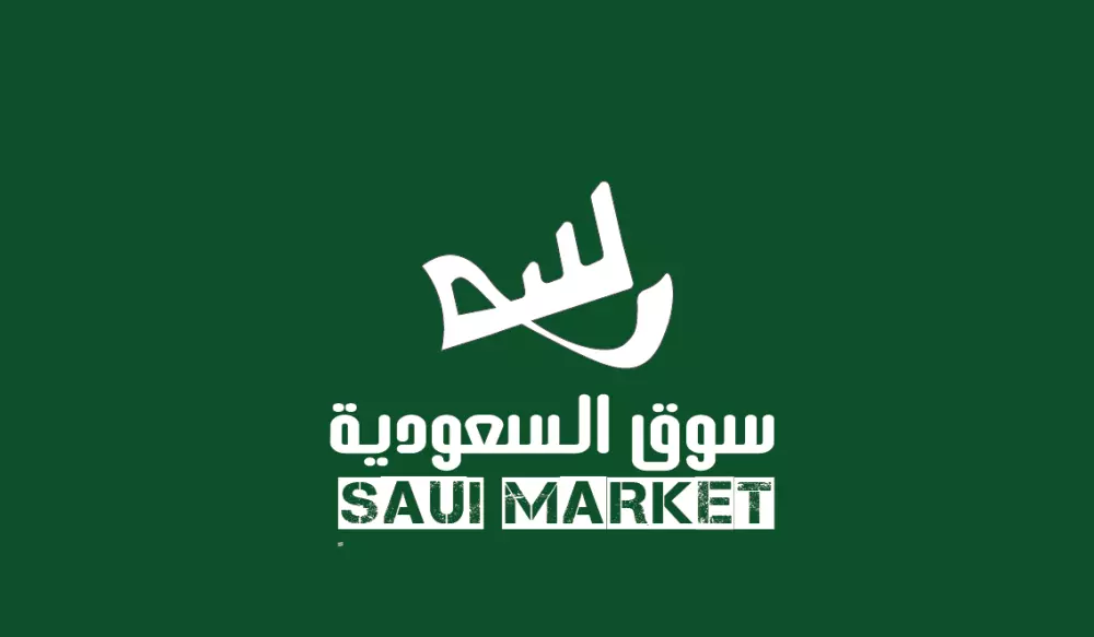 تصميم شعارات احترافية