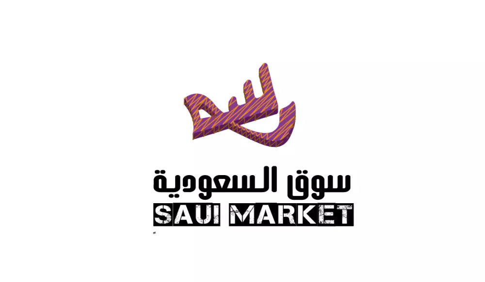 تصميم شعارات احترافية