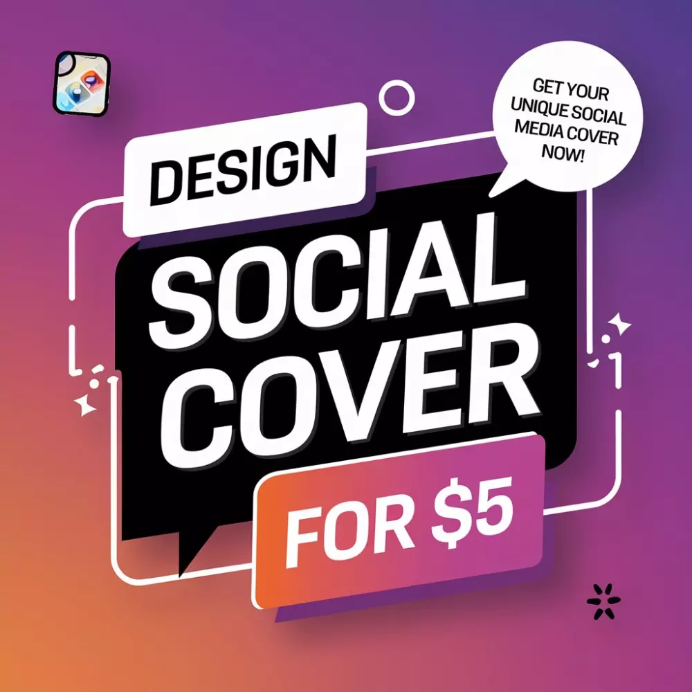 تصميم بوست سوشيل ميديا