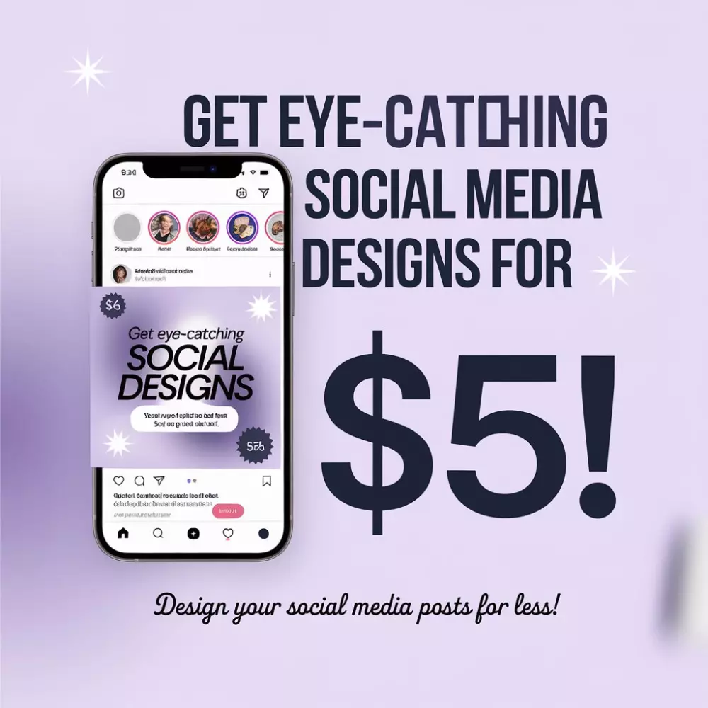 تصميم بوست سوشيل ميديا