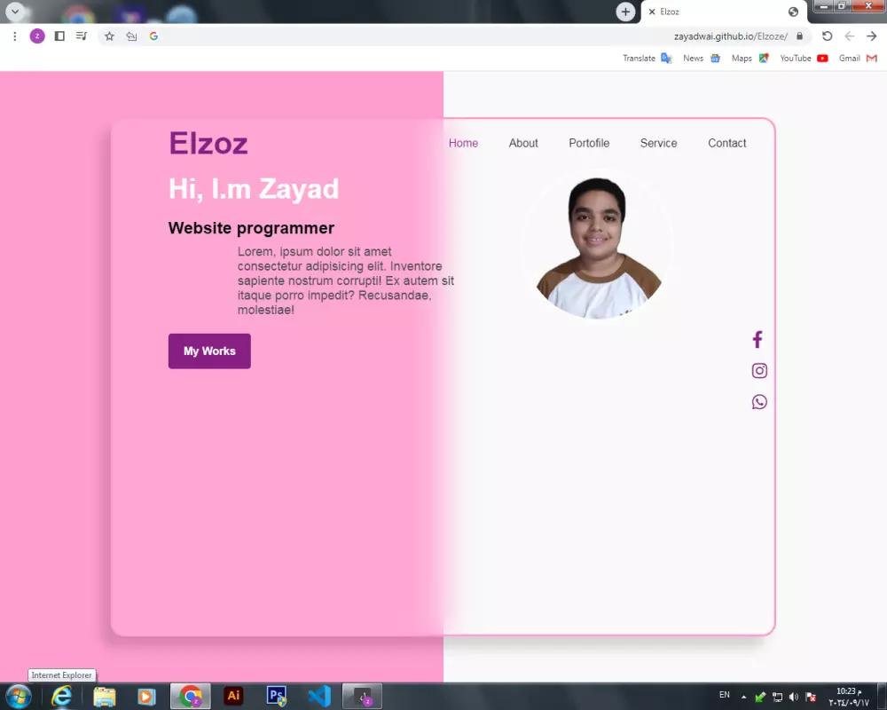 تصميم او برمجة موقع HTML+ CSS3 + JavaScript