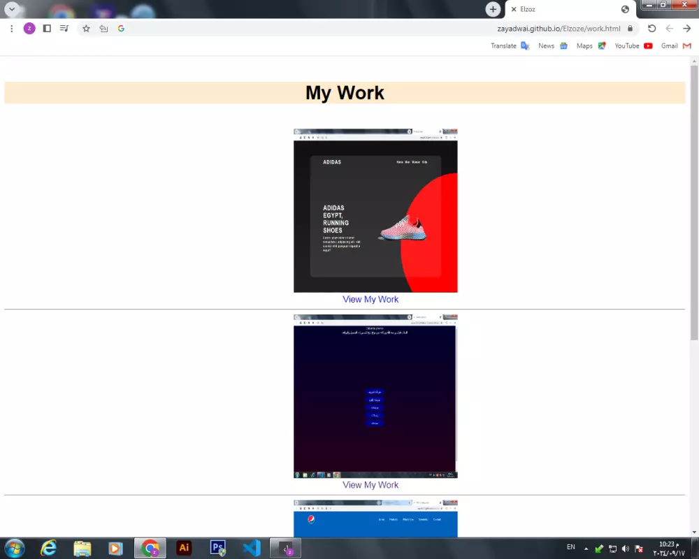 تصميم او برمجة موقع HTML+ CSS3 + JavaScript