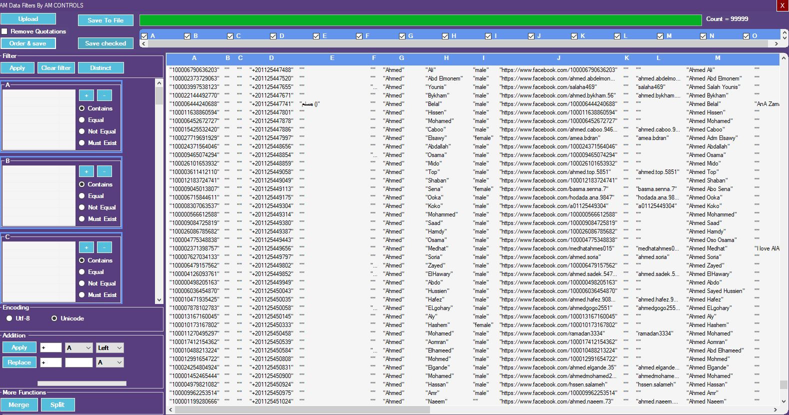 داتا دولة مصر 44 مليون شخص بينات كاملة