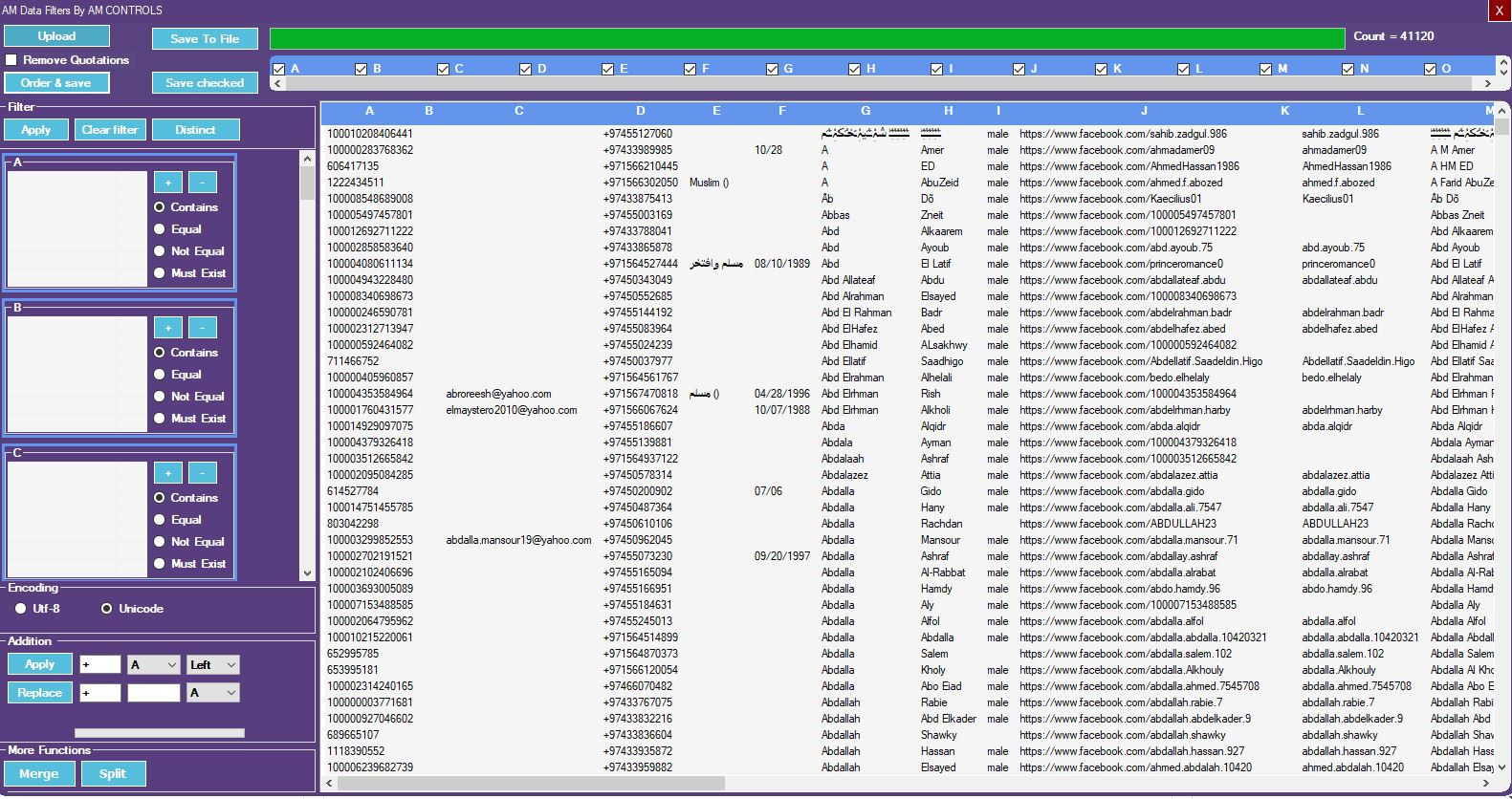 داتا  قطر 2.5مليون شخص شخص بينات كاملة