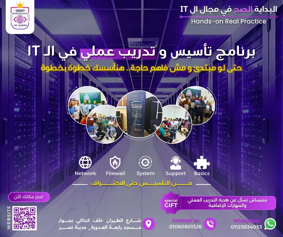 تصميمات سوشيال ميديا احترافية تزيد من جاذبية علامتك التجارية