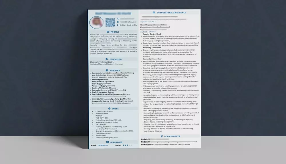 كتابة السيرة الذاتية بالعربية او الانجلزية  CV