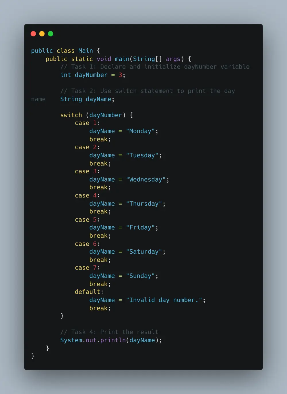 تطبيق Java لطباعة اسم اليوم باستخدام Switch Statement
