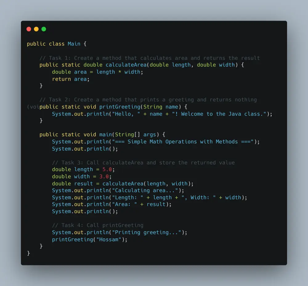 تطبيق Java لحساب المساحة وطباعة الترحيب باستخدام الدوال (Methods)