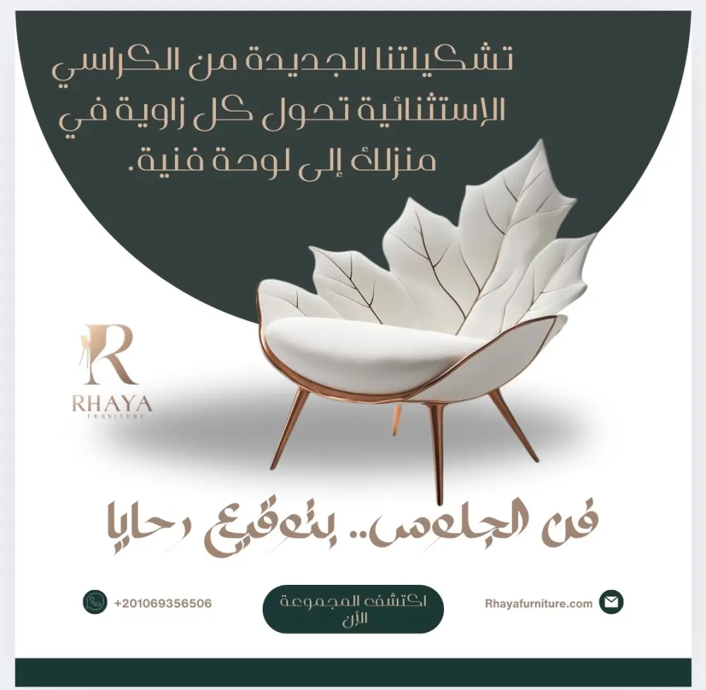 تصميمات بوستات سوشيال ميديا احترافية