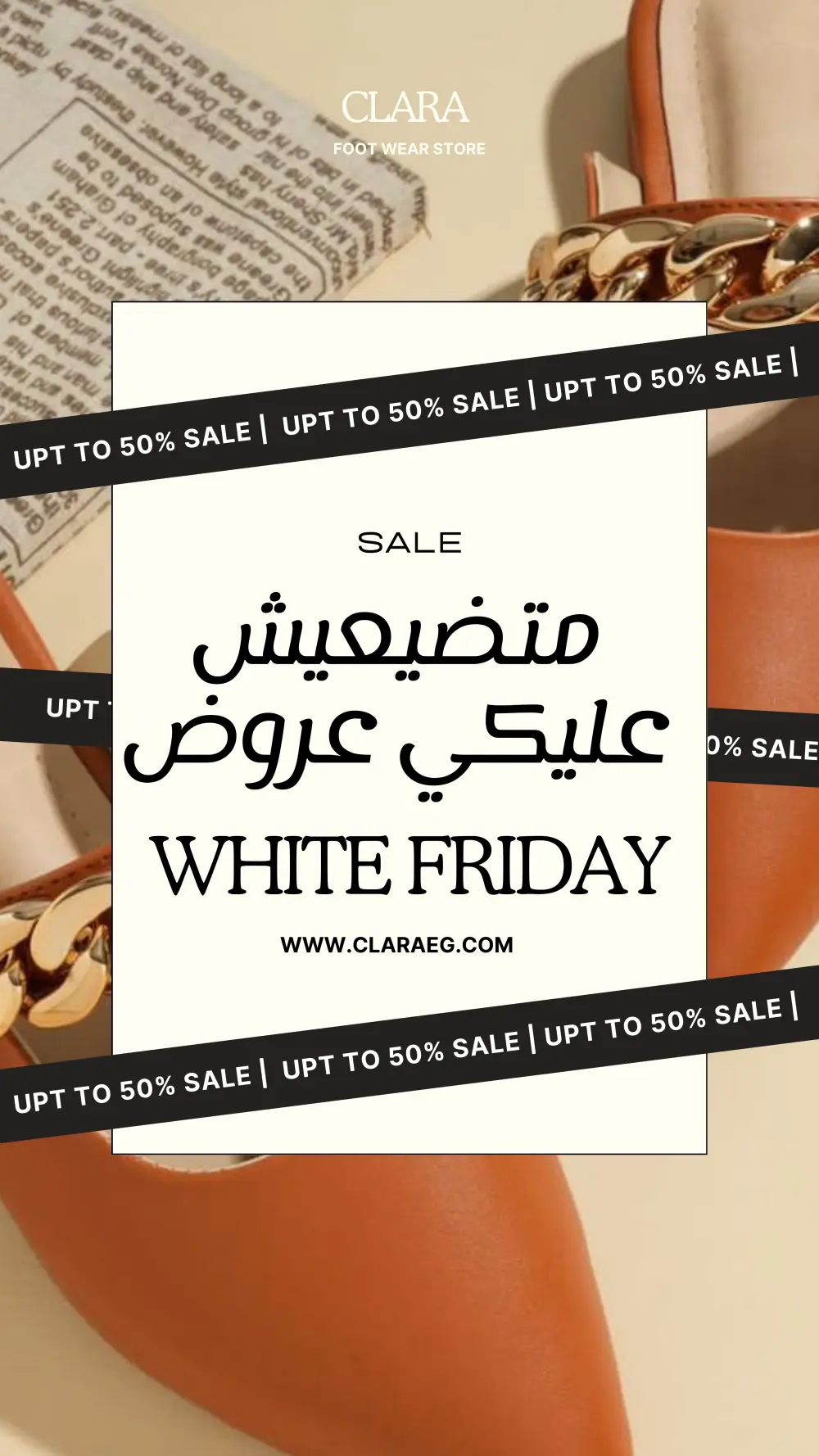 تصميمات بوستات سوشيال ميديا احترافية