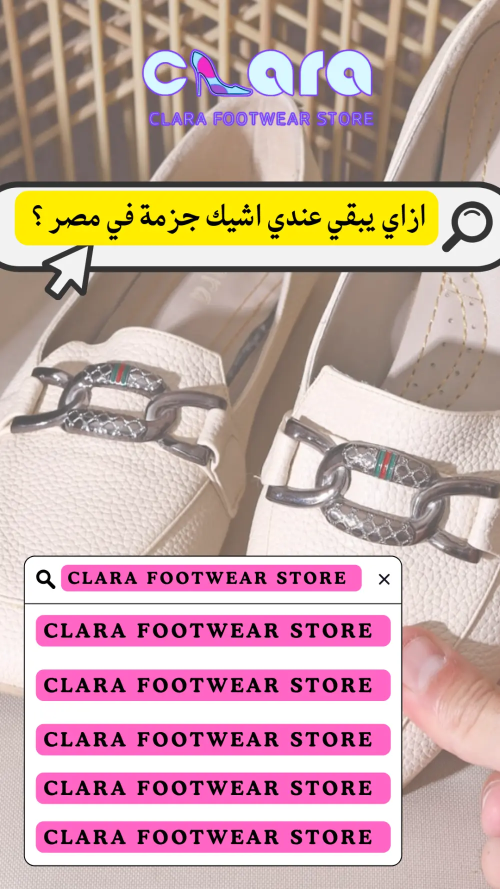 تصميمات بوستات سوشيال ميديا احترافية