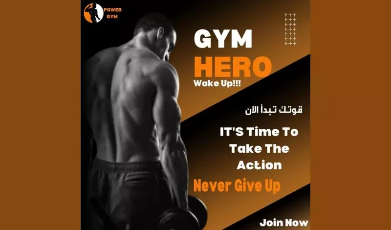 تصميم بوستات سوشيال ميديا بدرجة عالية من الإبداع.