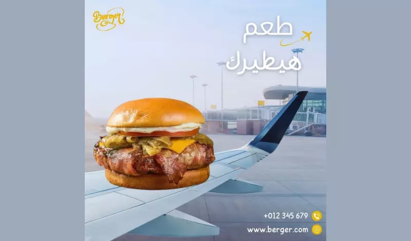 تصميم بوستات سوشيال ميديا بدرجة عالية من الإبداع.