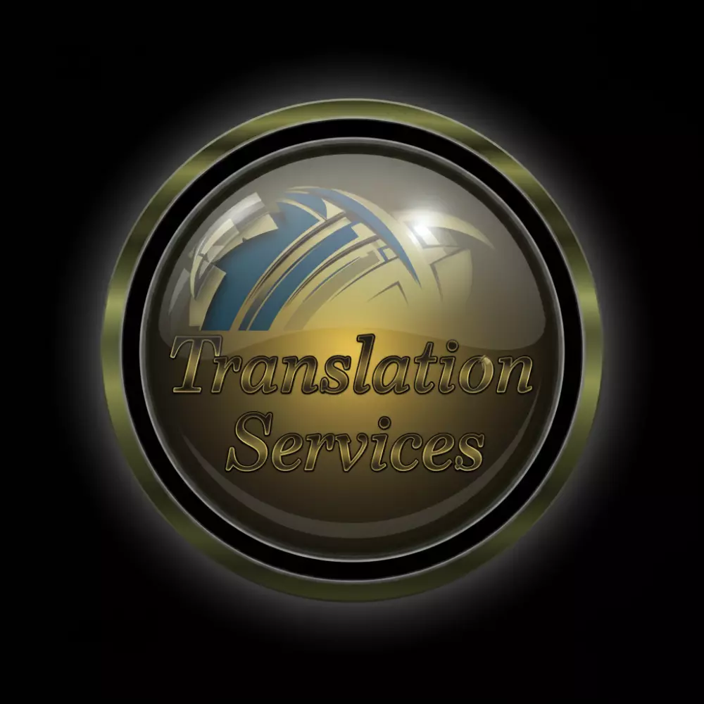 ترجمة 500 كلمة مقابل 10 دولار - وثائق طبية وقانونية وأكاديميةوتعليمية وسياسية وإدارية وفنية