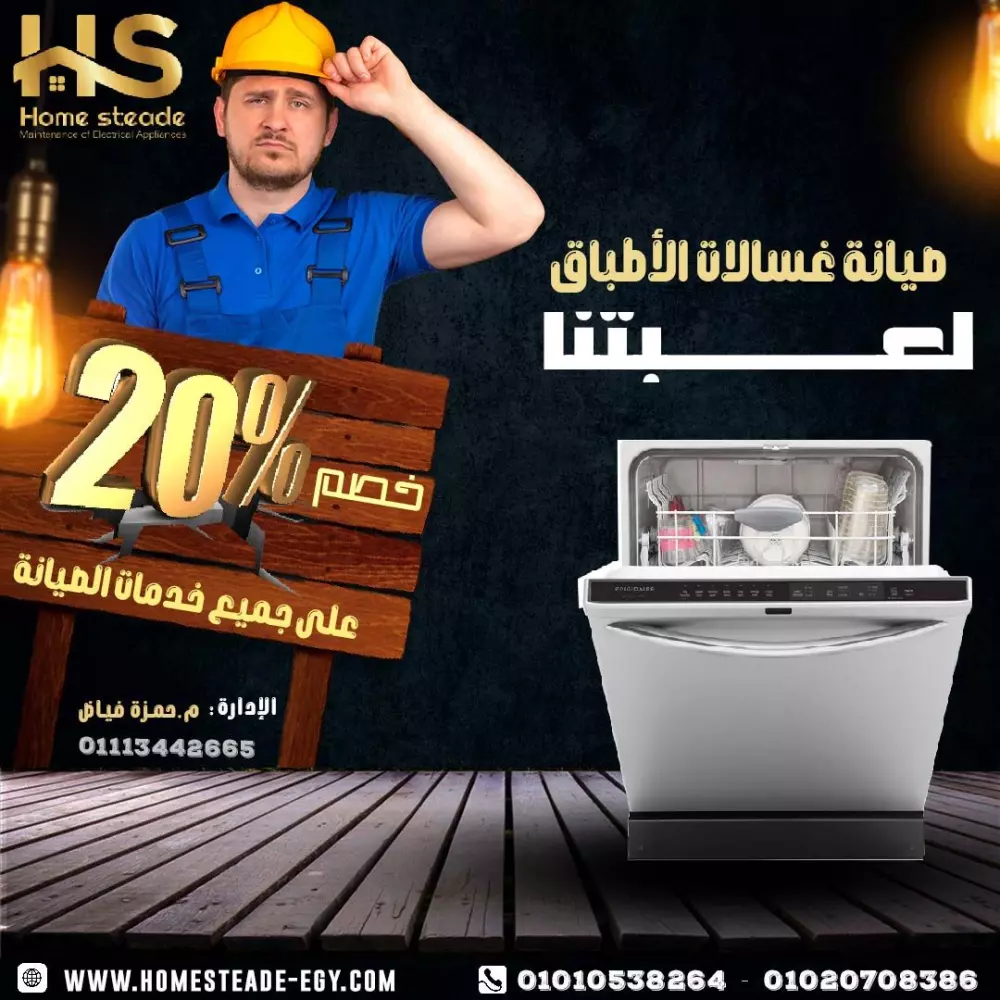 تصميم سوشيال ميديا إحترافي لخدمتك