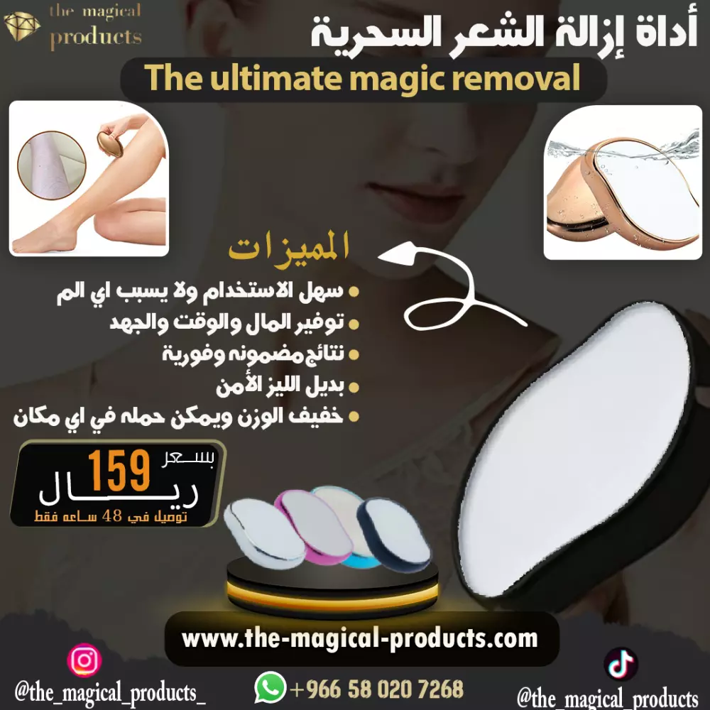 تصميم سوشيال ميديا إحترافي لخدمتك