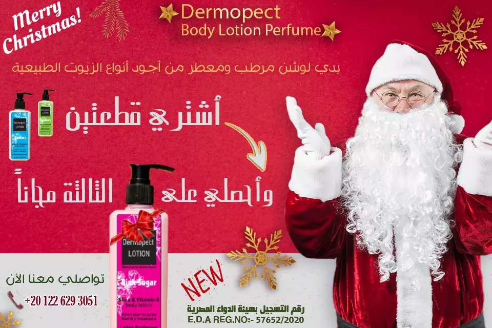 تصميم سوشيال ميديا إحترافي لخدمتك