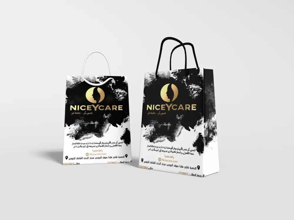 تصميم سوشيال ميديا إحترافي لخدمتك