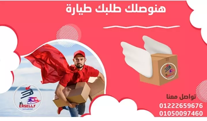 تصميم سوشيال ميديا إحترافي لخدمتك