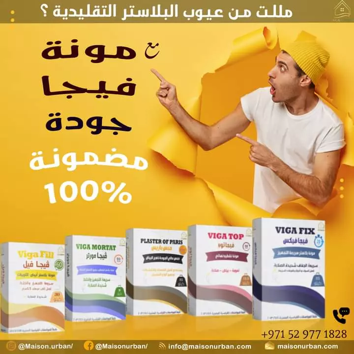 تصميم سوشيال ميديا إحترافي لخدمتك