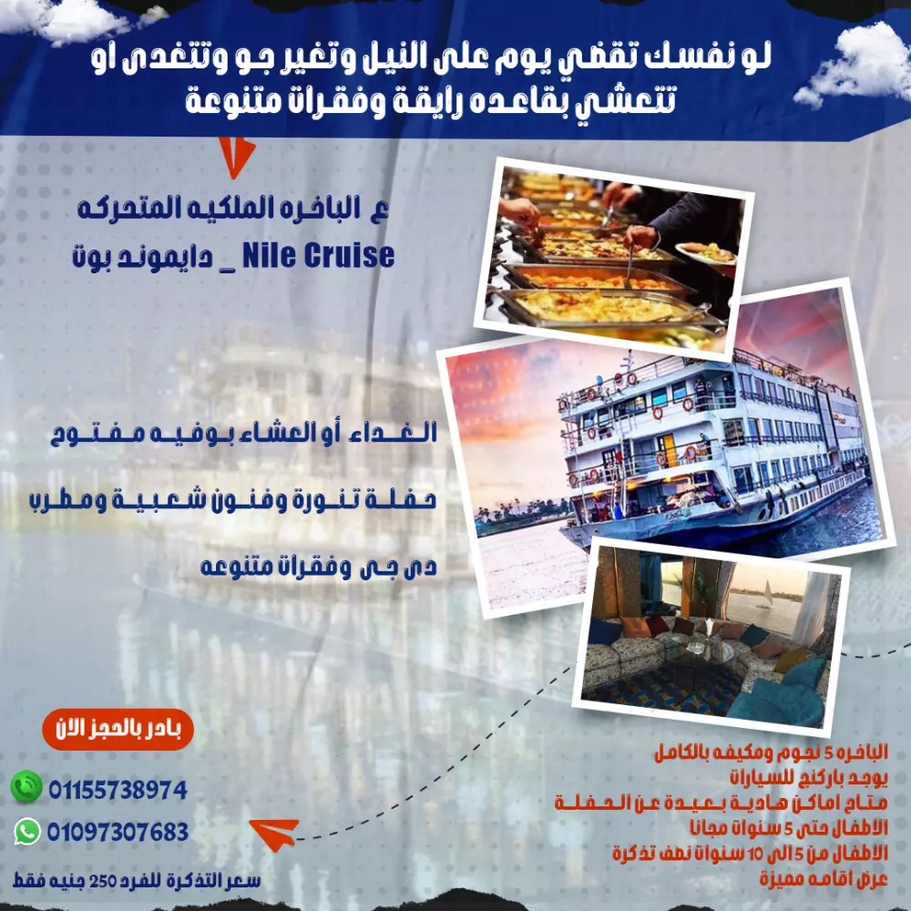 تصميم سوشيال ميديا إحترافي لخدمتك