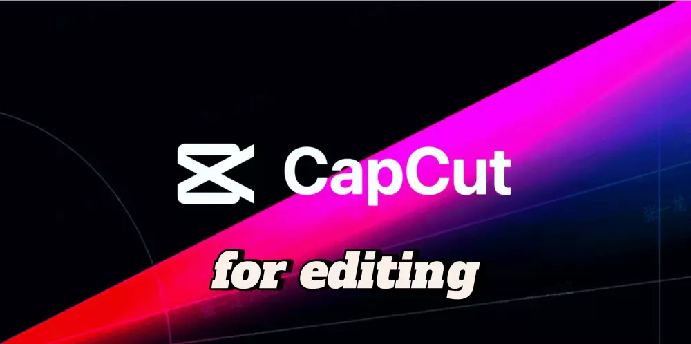 مونتاج مقاطع