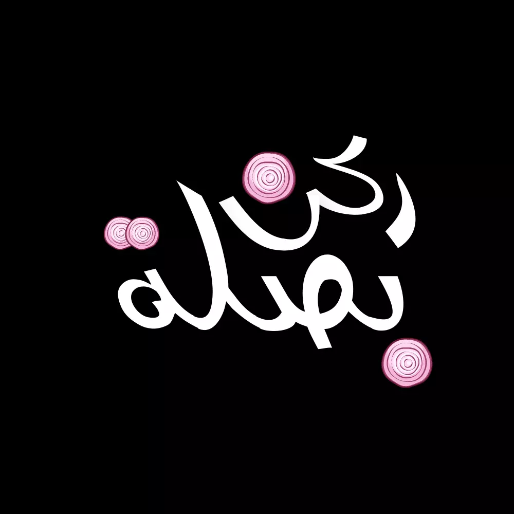 تصميم شعارات ، لوجو