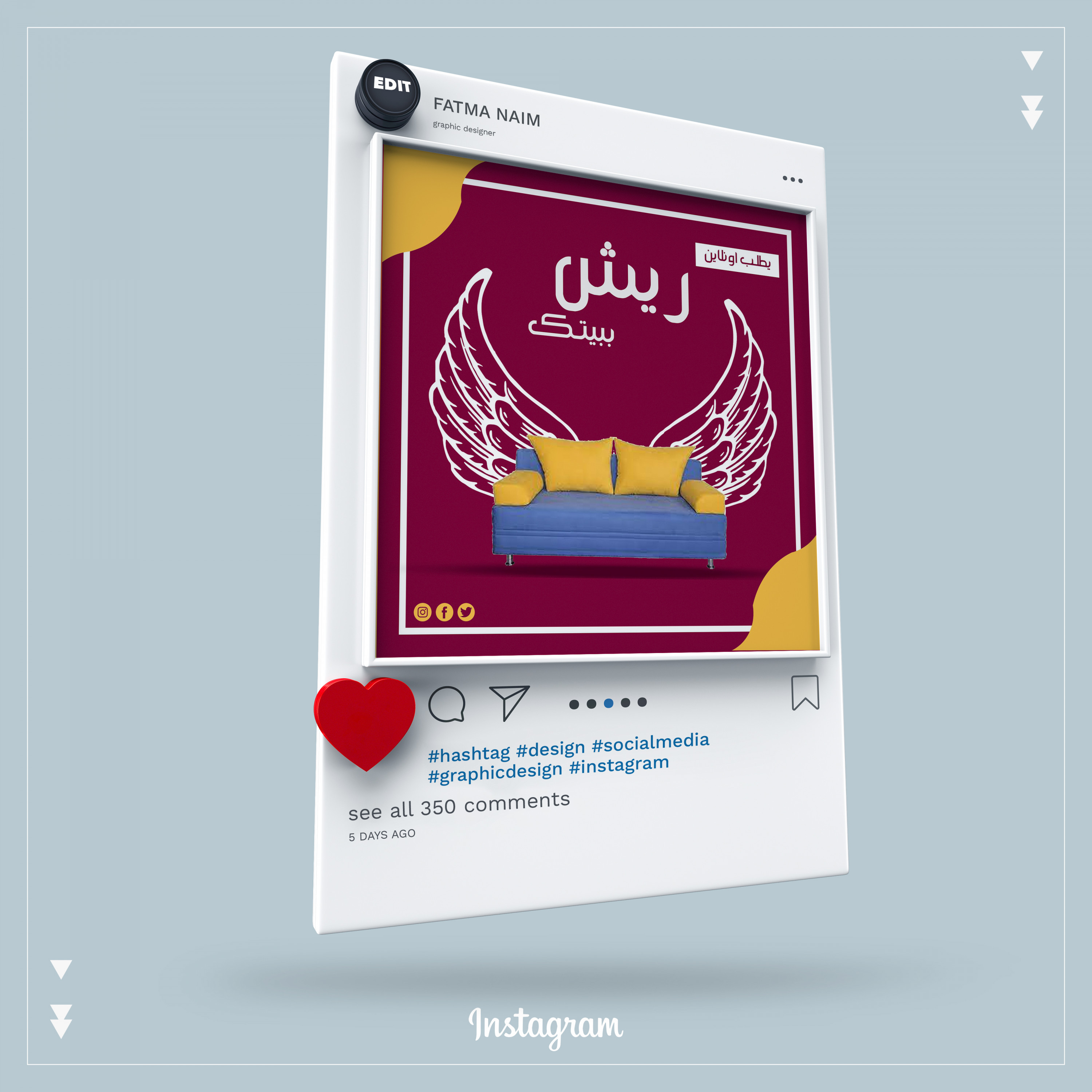 تصميم بوستات سوشيال ميديا احترافية ومبتكرة وراقية