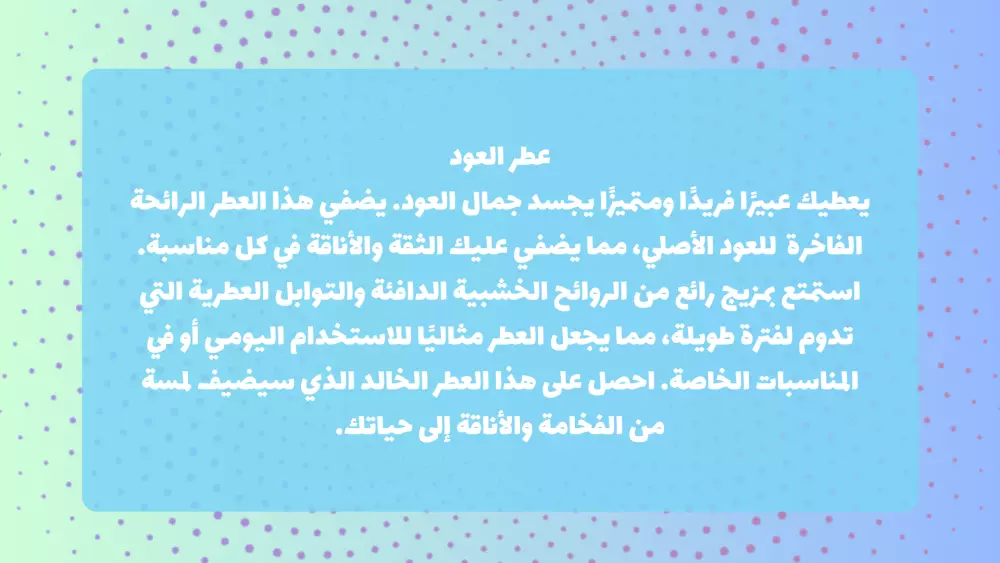كتابة محتوى إعلاني فريد ومبتكر