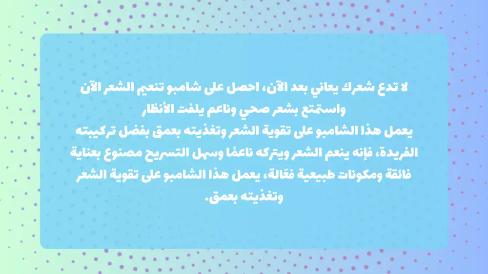كتابة محتوى إعلاني فريد ومبتكر