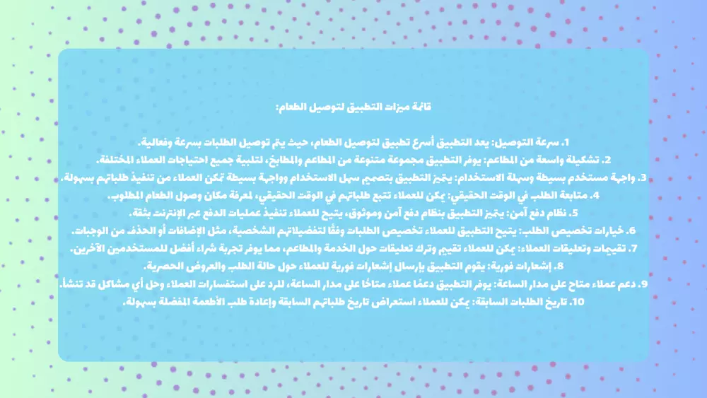 كتابة محتوى إعلاني فريد ومبتكر