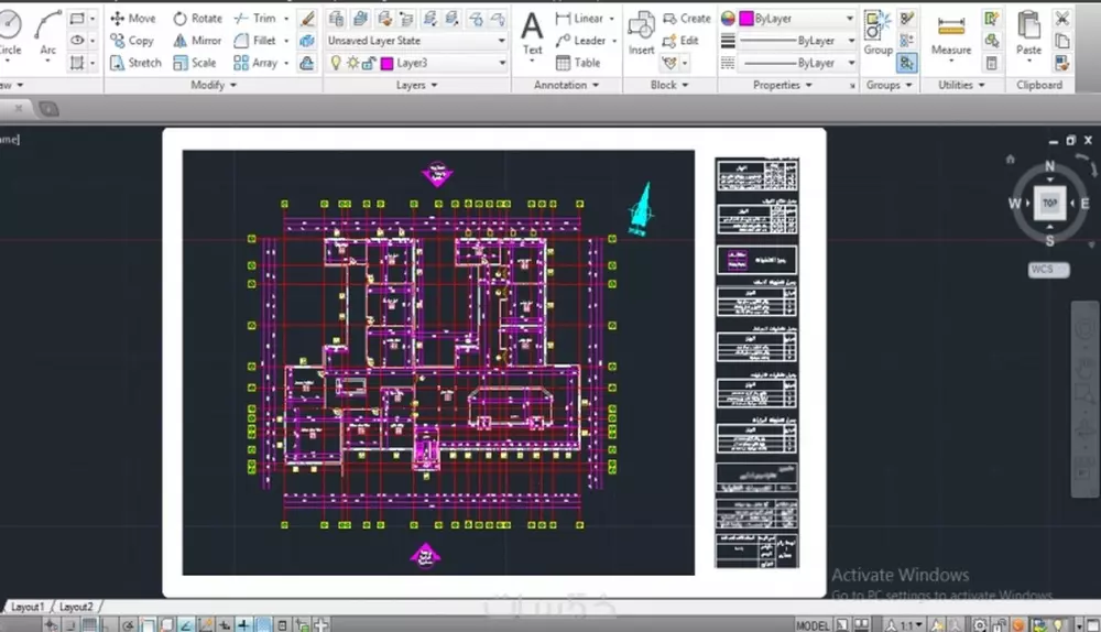 رسم وتصميم المخططات المعمارية والرسوم التنفيذية لل10 مترمربع