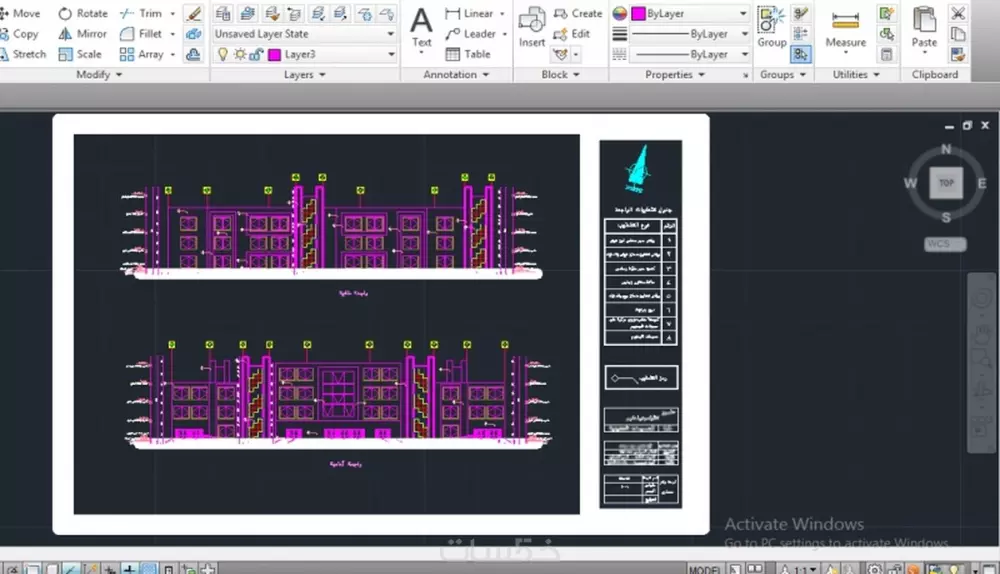 رسم وتصميم المخططات المعمارية والرسوم التنفيذية لل10 مترمربع
