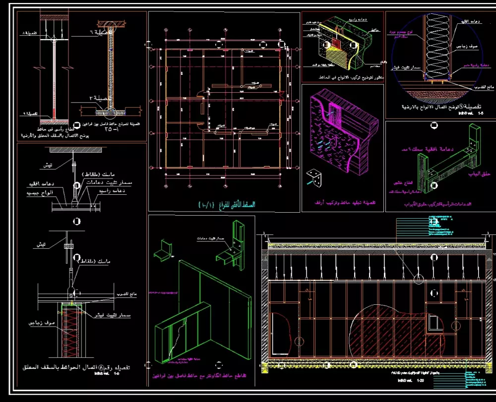 تصميم لوحات تنفيذية(شوب دروينج) لكافة المشاريع