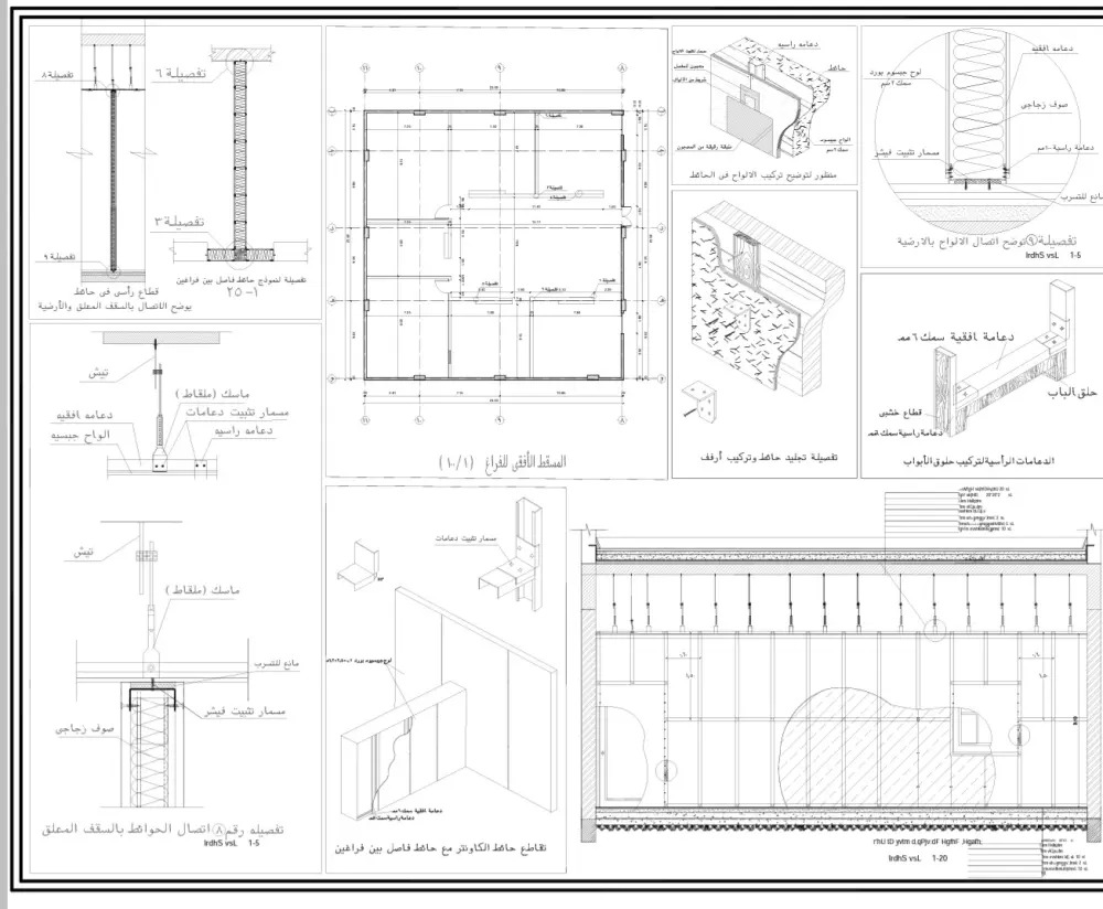 تصميم لوحات تنفيذية(شوب دروينج) لكافة المشاريع