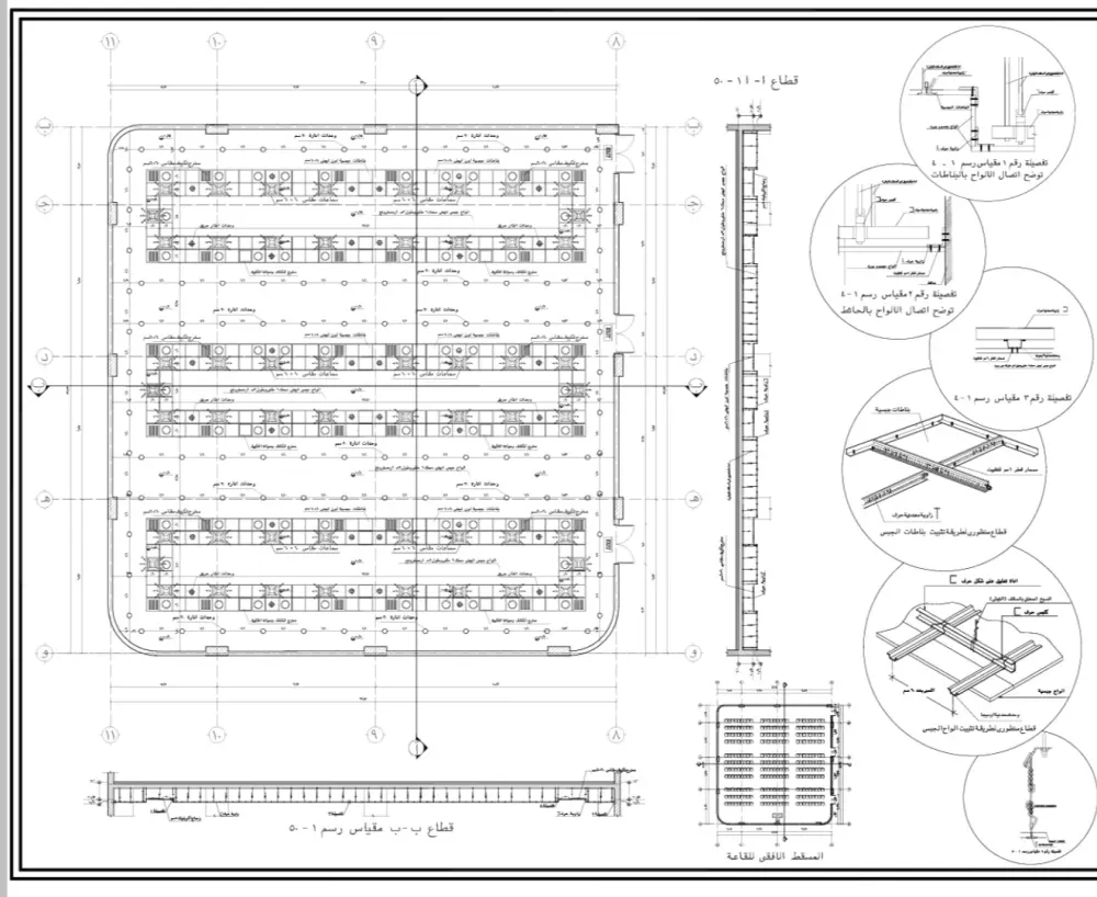 تصميم لوحات تنفيذية(شوب دروينج) لكافة المشاريع