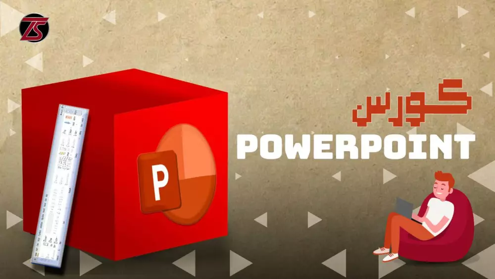 تصميم الصور المصغرة لليوتيوب