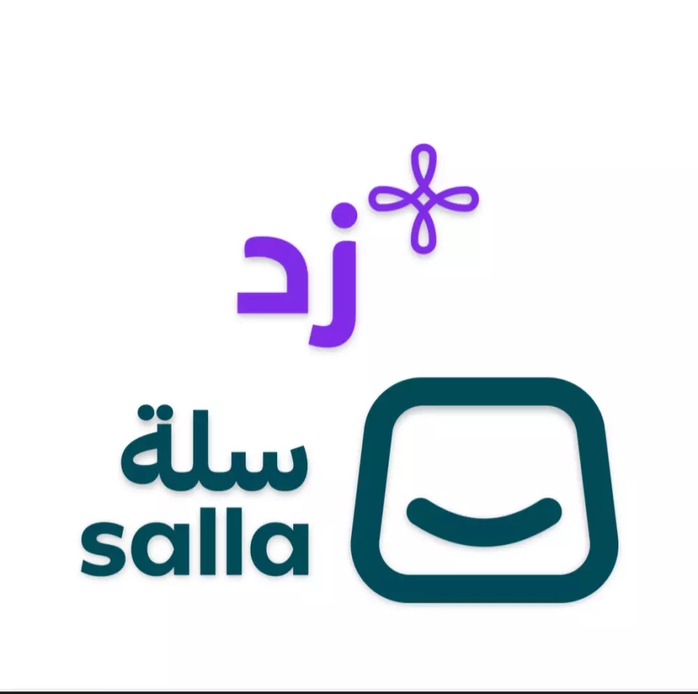 ادخال بيانات في منصات البيع مثل  سلة  - زد