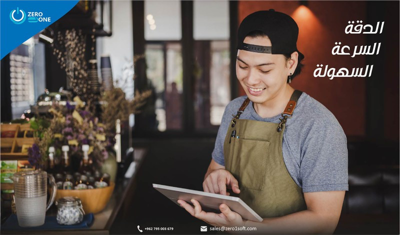 تصميم بوست فيسبوك أحترافي