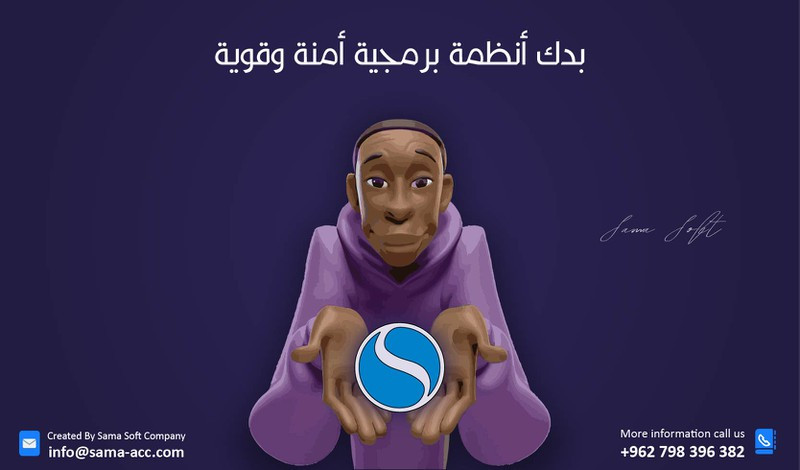 تصميم بوست فيسبوك أحترافي