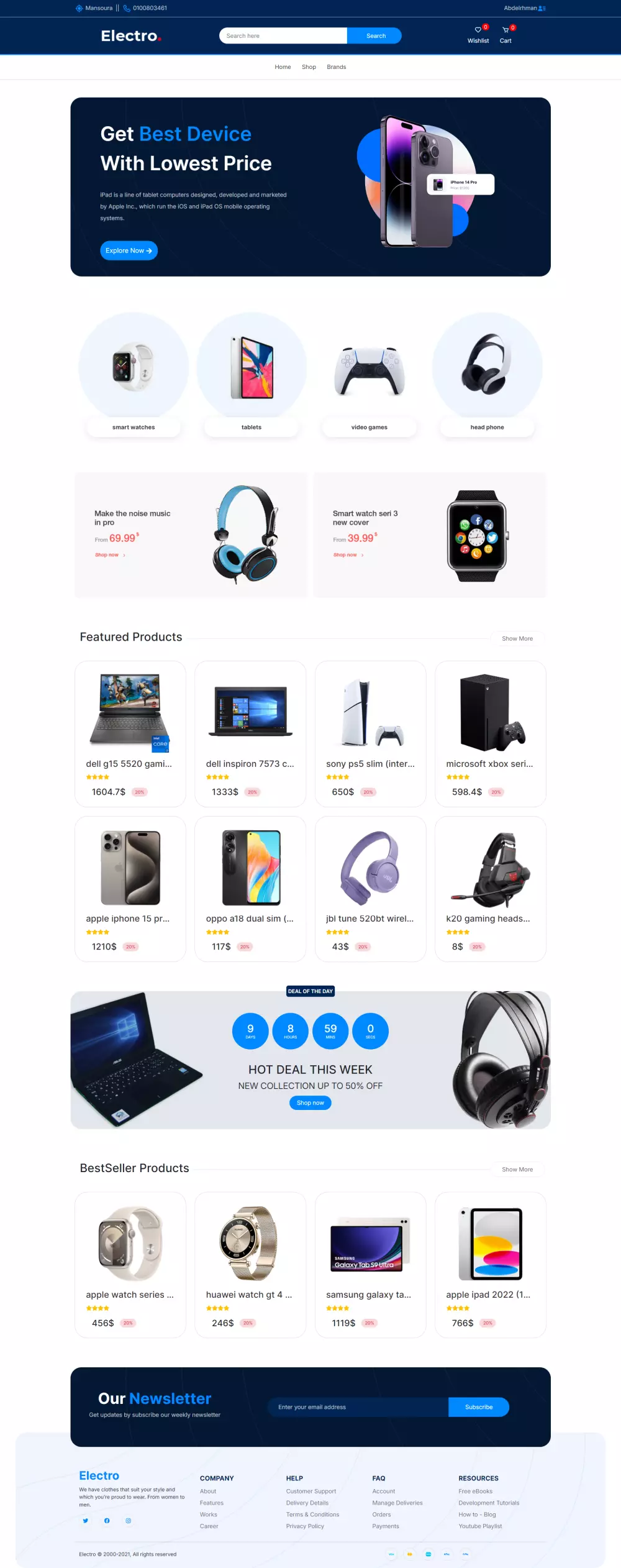 تصميم صفحات ويب باستخدام  HTML , CSS ,  JavaScript , React Js