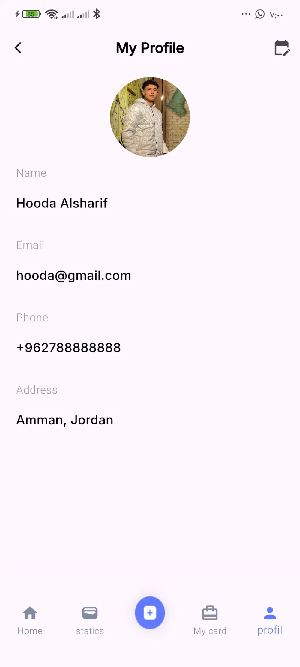 اقدم لك خدمه تطوير ابليكشن للموبايل ب android و ios
