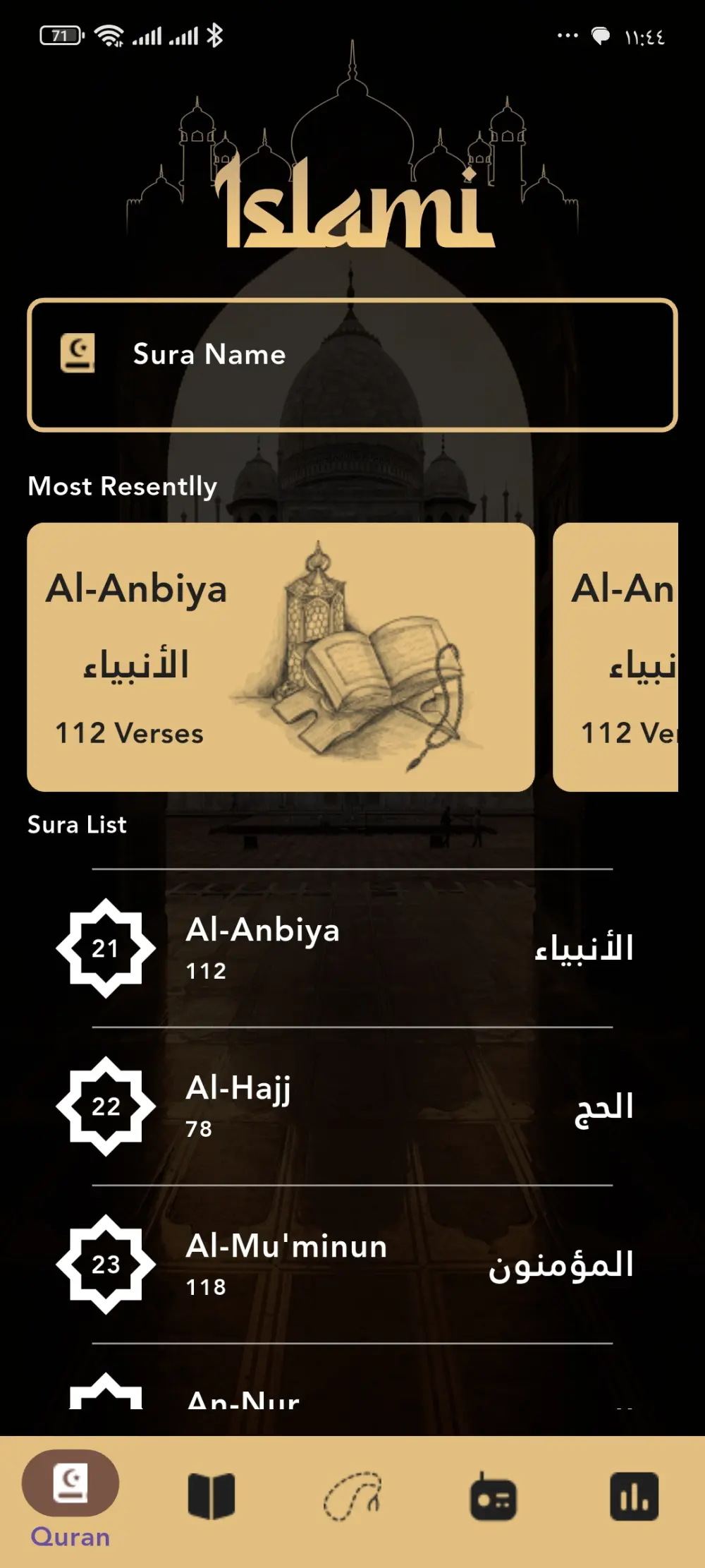 اقدم لك خدمه تطوير ابليكشن للموبايل ب android و ios